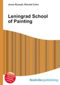 Leningrad School of Painting