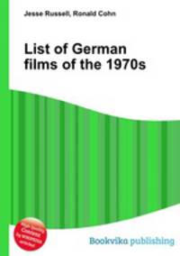 List of German films of the 1970s