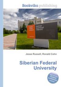 Siberian Federal University