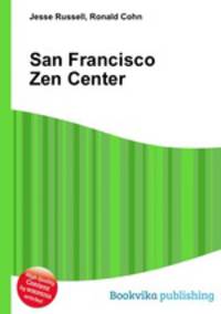 San Francisco Zen Center
