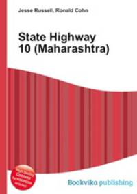 State Highway 10 (Maharashtra)