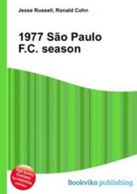 1977 Sao Paulo F.C. season