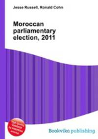 Moroccan parliamentary election, 2011