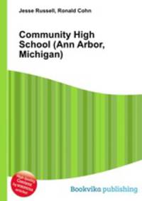 Community High School (Ann Arbor, Michigan)