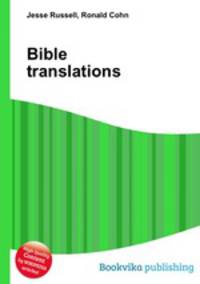 Bible translations