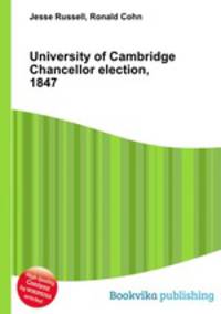 University of Cambridge Chancellor election, 1847