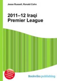 2011–12 Iraqi Premier League