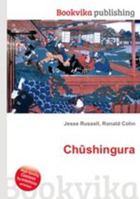 Chushingura