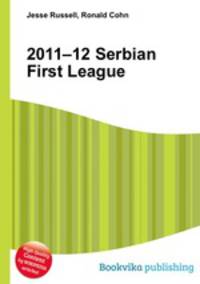 2011–12 Serbian First League