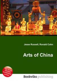 Arts of China