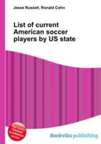 List of current American soccer players by US state