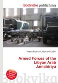 Armed Forces of the Libyan Arab Jamahiriya