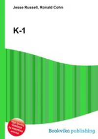 K-1