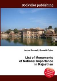 List of Monuments of National Importance in Rajasthan