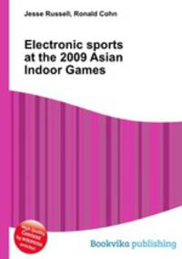 Electronic sports at the 2009 Asian Indoor Games