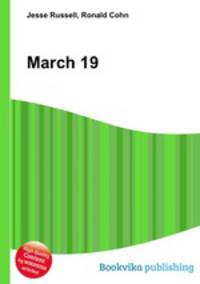 March 19