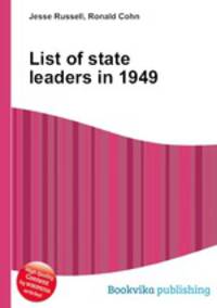 List of state leaders in 1949