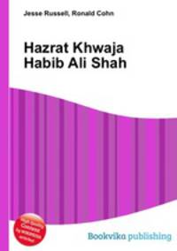 Hazrat Khwaja Habib Ali Shah