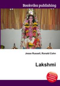 Lakshmi