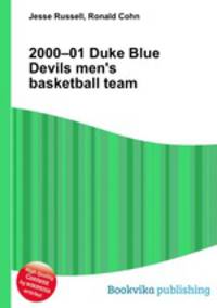 2000–01 Duke Blue Devils men