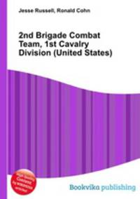 2nd Brigade Combat Team, 1st Cavalry Division (United States)