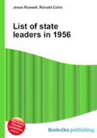 List of state leaders in 1956