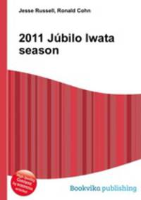2011 Jubilo Iwata season