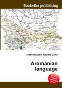 Aromanian language