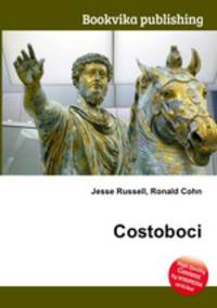Costoboci