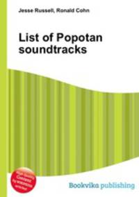 List of Popotan soundtracks