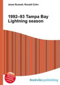 1992–93 Tampa Bay Lightning season