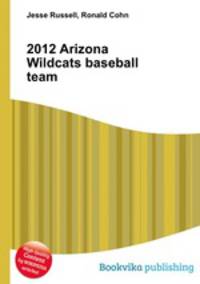 2012 Arizona Wildcats baseball team
