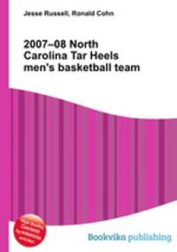 2007–08 North Carolina Tar Heels men