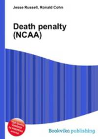 Death penalty (NCAA)