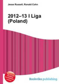 2012–13 I Liga (Poland)