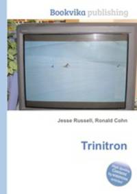Trinitron
