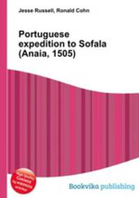 Portuguese expedition to Sofala (Anaia, 1505)