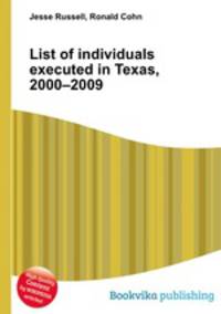 List of individuals executed in Texas, 2000–2009
