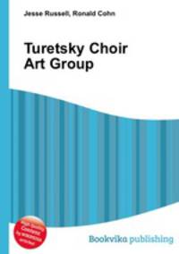 Turetsky Choir Art Group
