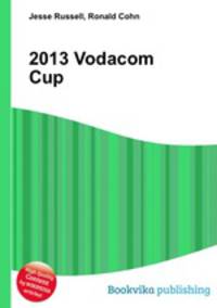 2013 Vodacom Cup