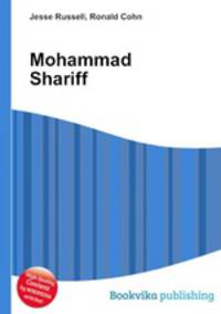 Mohammad Shariff
