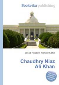 Chaudhry Niaz Ali Khan