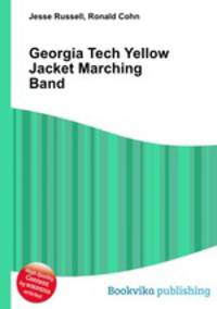 Georgia Tech Yellow Jacket Marching Band