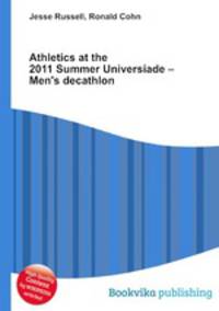 Athletics at the 2011 Summer Universiade – Men