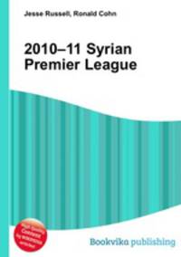 2010–11 Syrian Premier League
