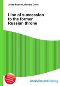 Line of succession to the former Russian throne