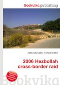 2006 Hezbollah cross-border raid