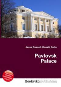 Pavlovsk Palace