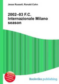 2002–03 F.C. Internazionale Milano season