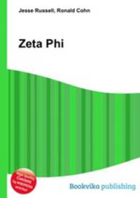Zeta Phi